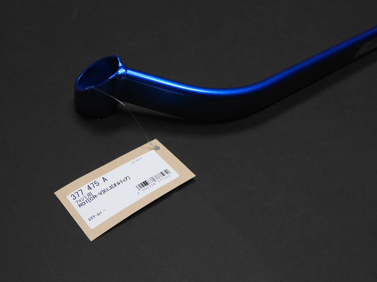 Cusco Lower arm Type I Front RD1 CRV - 377 475 A