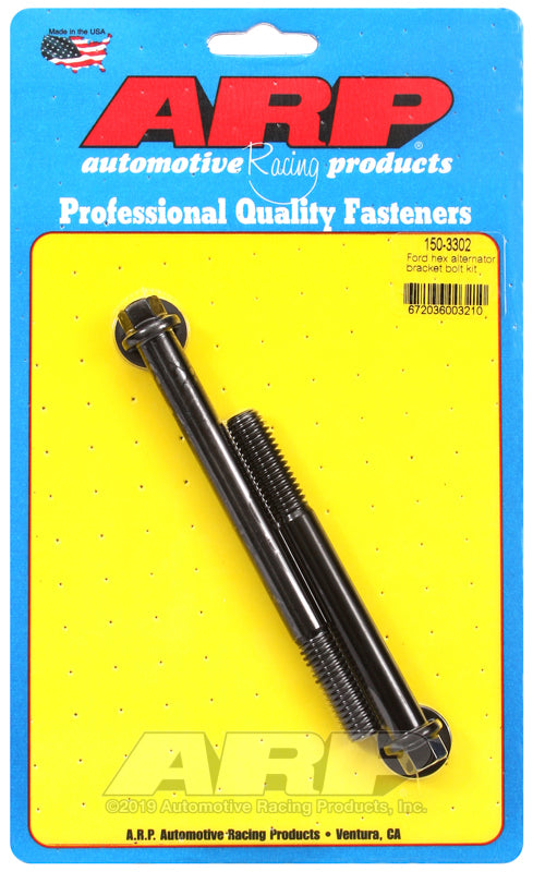 ARP Ford Hex Alternator Bracket Bolt Kit - 150-3302