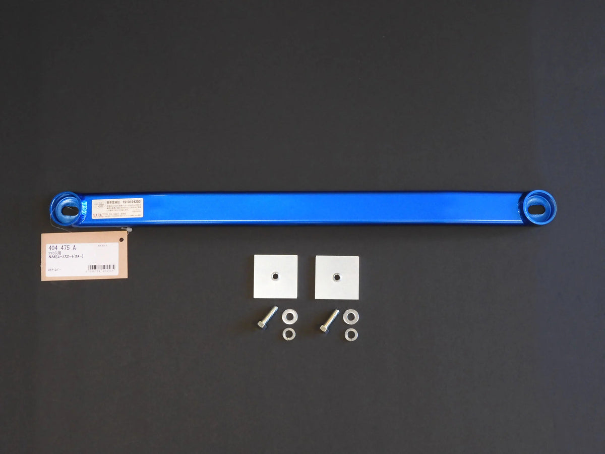 Cusco Lower Bar Type I Front NA Miata - 404 475 A