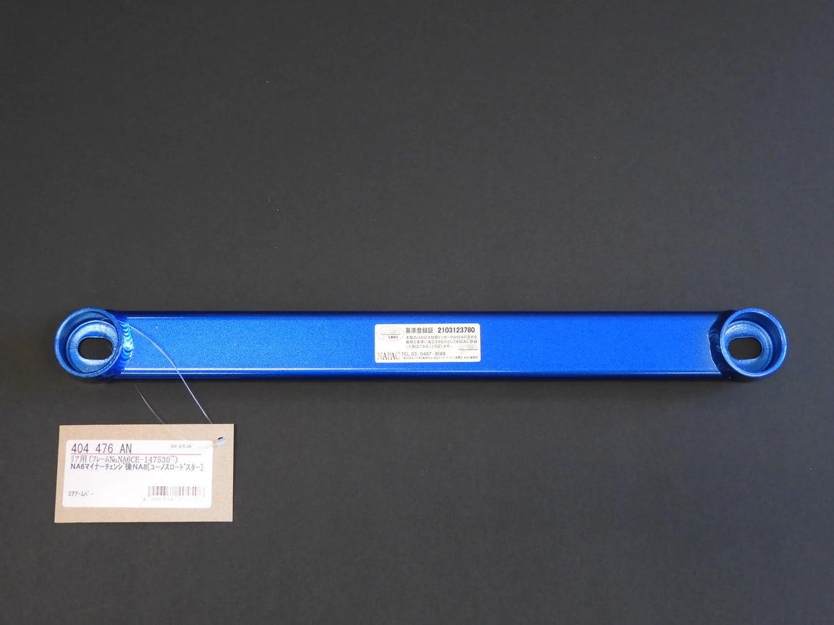 Cusco Lower Bar Type I Rear NA MIATA - 404 476 AN