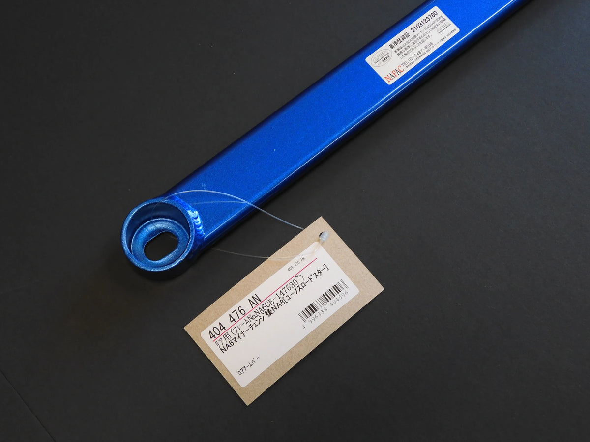 Cusco Lower Bar Type I Rear NA MIATA - 404 476 AN