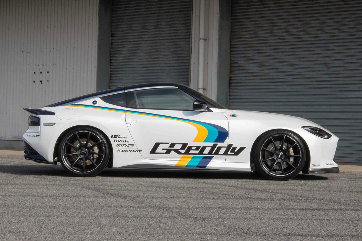 GReddy - GREDDY Aero Kit Z (Rz34) Carbon Rear Under Spoiler - 17020273