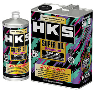 HKS SUPER OIL Premium API SP/ILSAC GF-6A 5W30 4L - 52001-AK145 for 2020-2025 Toyota GR Supra - front view