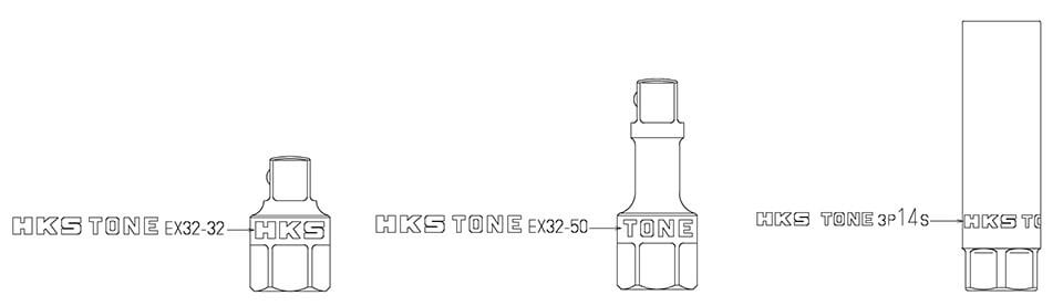 HKS Premium Tool Plug Wrench Set For FA20/24