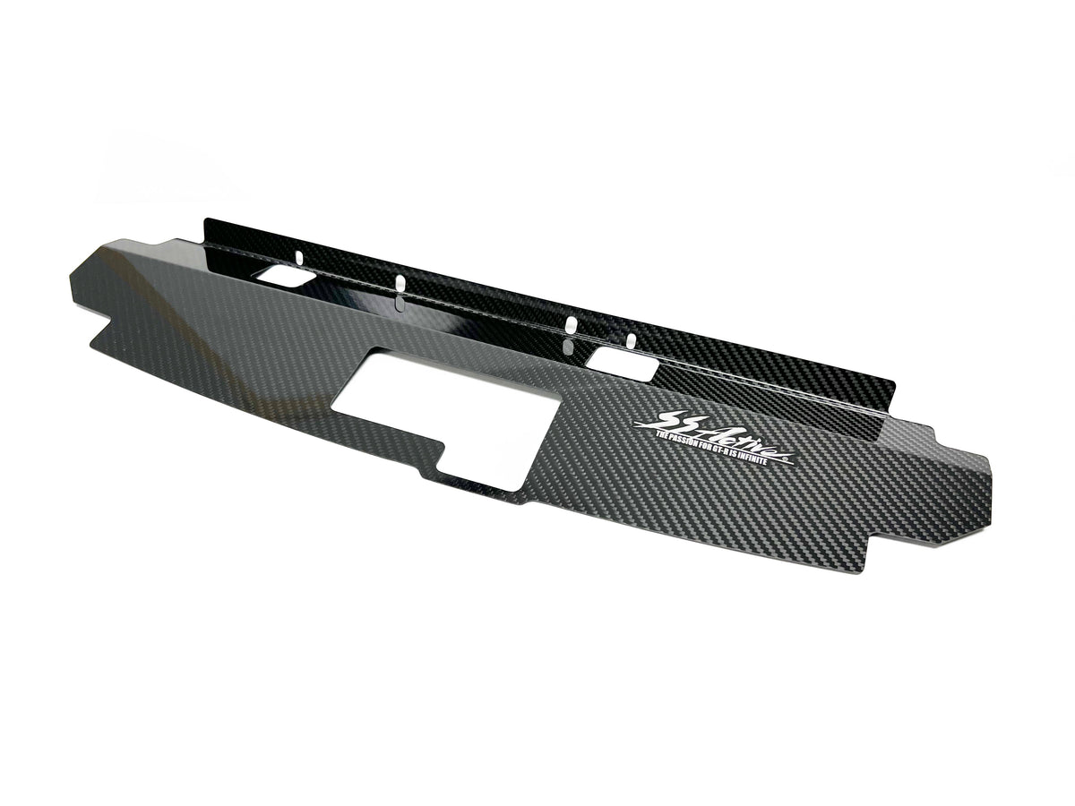 GReddy - Garage Active Dry Carbon Cooling Pannel(s) (R32/R33/R34) - 44883114