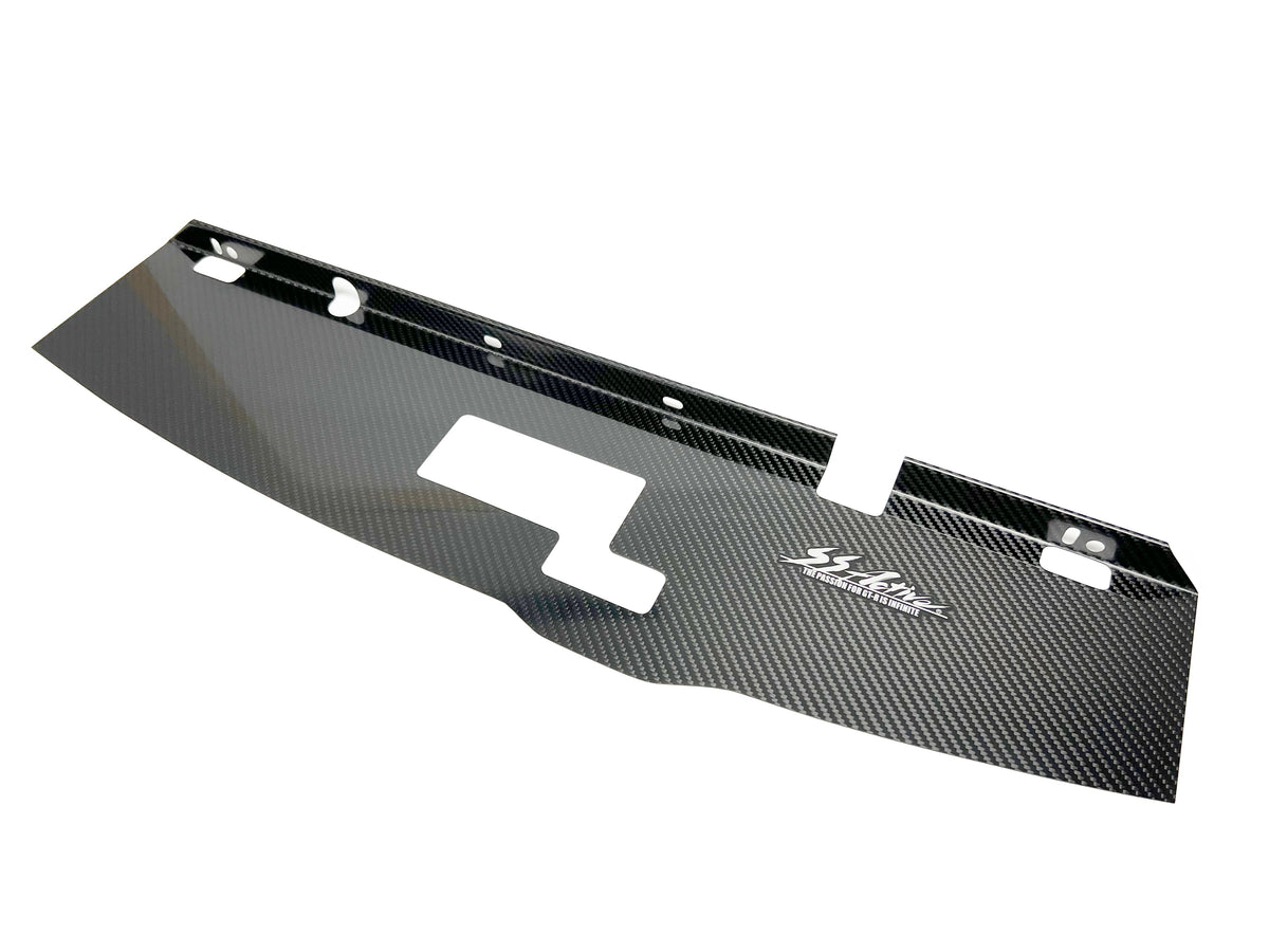 GReddy - Garage Active Dry Carbon Cooling Pannel(s) (R32/R33/R34) - 44883114