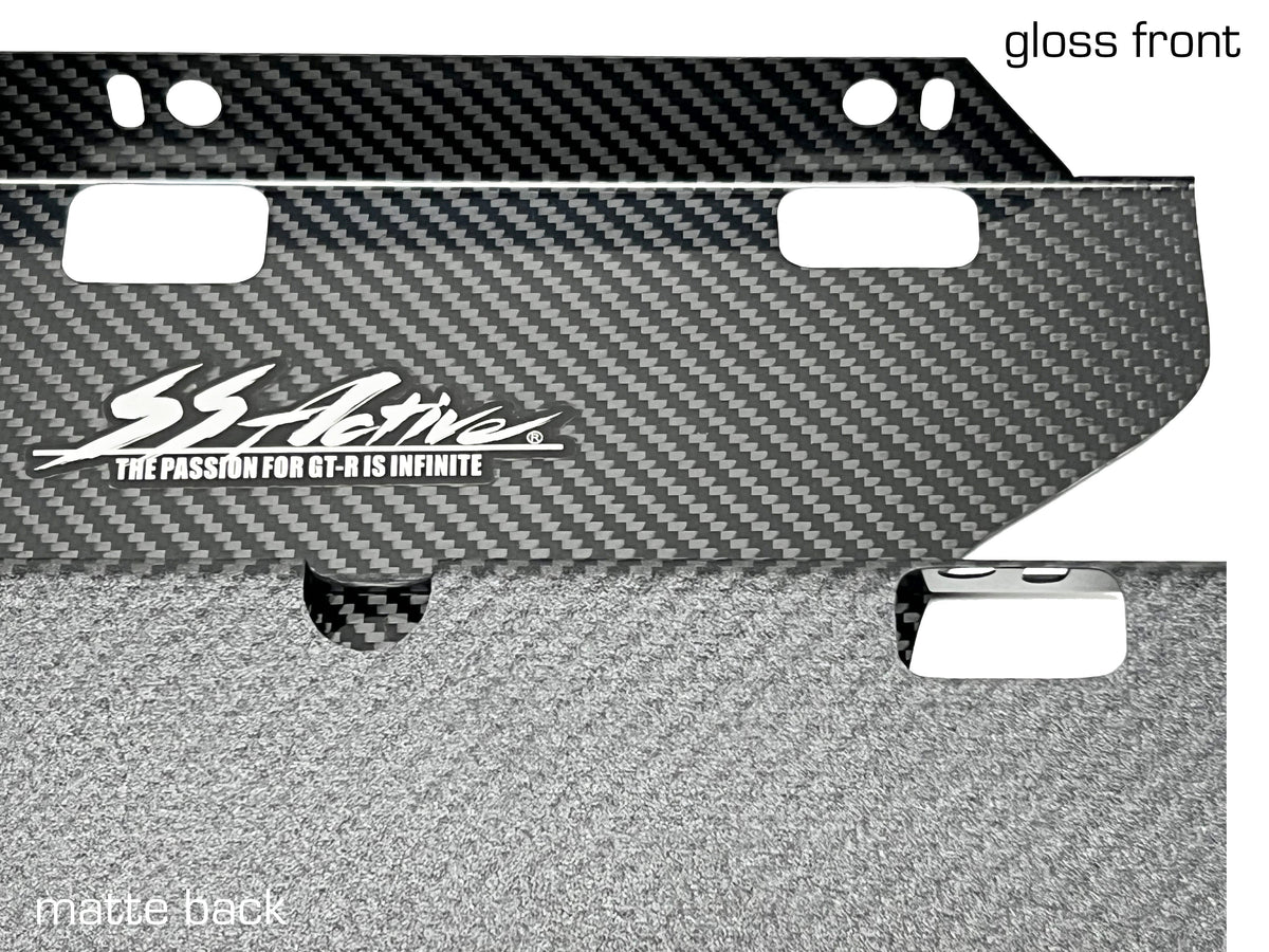 GReddy - Garage Active Dry Carbon Cooling Pannel(s) (R32/R33/R34) - 44883112