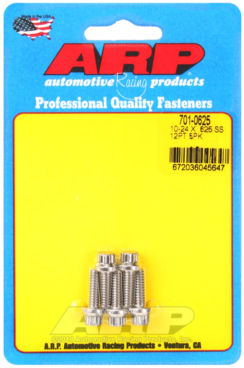 ARP Dodge Cummins 5.9/6.7L no spacers/heat shield SS 12pt exhaust manifold bolt kit - 447-1201
