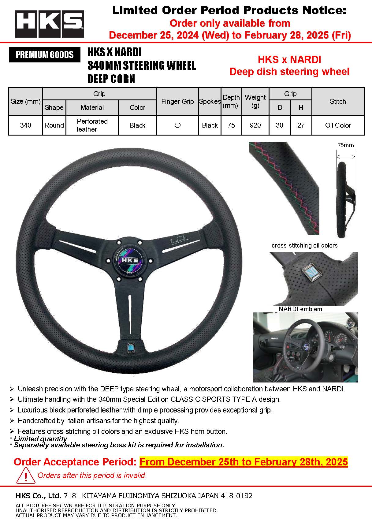 HKS STEERING WHEEL NARDI SPORTS 34DEEP - 51007-AK668