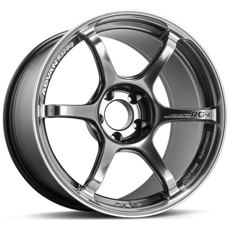 Advan RG-4 17x7.5 +48 Offset 5x112 BP Racing Hyper Black &amp; Ring - YA47F48MHBR