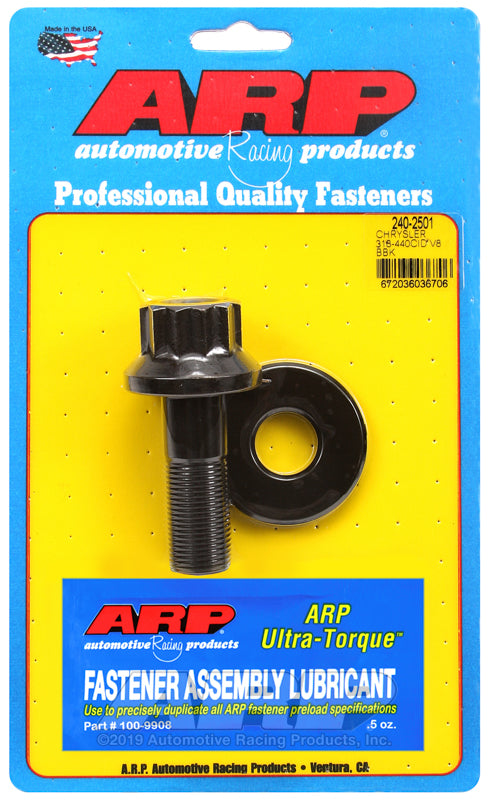 ARP Chryslver 328-440cid Balancer Bolt Kit - 240-2501