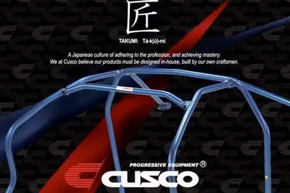 Cusco 89-94 Nissan 240SX/180SX Hatchback Safety21 Front Additional Bar Kit - 221 270 AF20