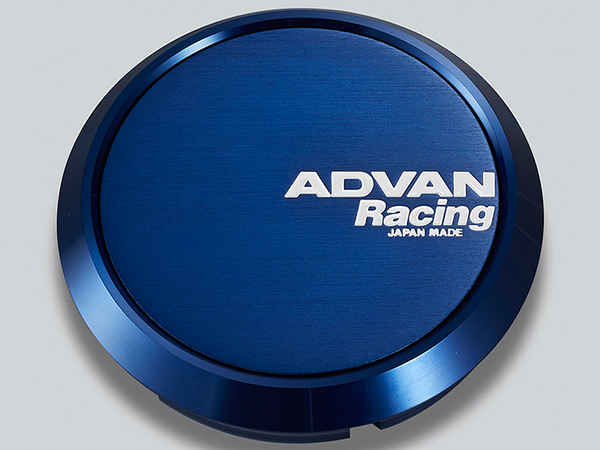 Advan 63mm Flat Centercap - Blue Anodized - V2084 by Advan