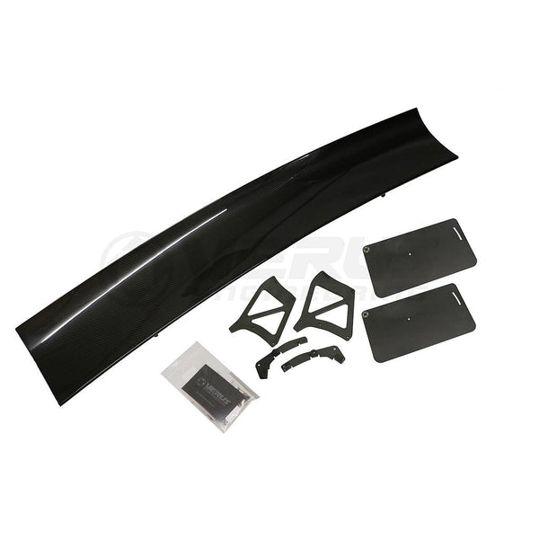 Verus - UCW Rear Wing Kit - BRZ/FRS/GT86 - A0198A for 2013-2020 Subaru BRZ - front view