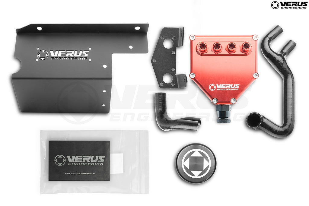 Verus - Turbo Heat Shield &amp; AOS Bundle - 2021+ Mk5 Toyota Supra - A0771A