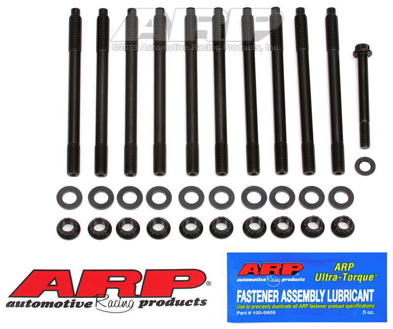 ARP Suzuki 1.6L M16A 4cyl Head Stud Kit - 271-4301
