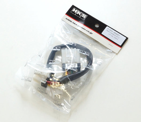 HKS TIMER HARNESS NT-2 (USA) - 41003-BN001 by HKS - front view