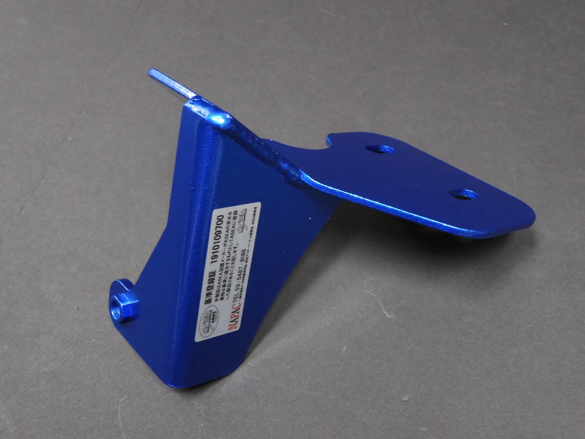 Cusco BCS USDM GDA-B-C WRX-STI - 666 561 ALHD