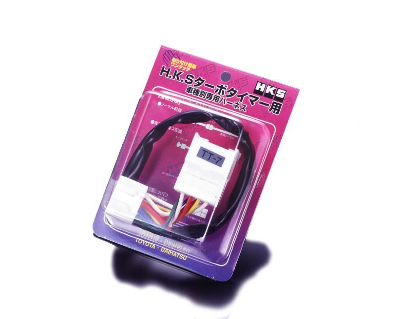 HKS TIMER HARNESS UNIVERSAL - 4103-RA001