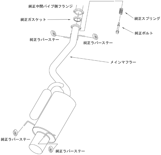 HKS SILENT Hi-Power SXE10 3S-GE - 32016-AT019