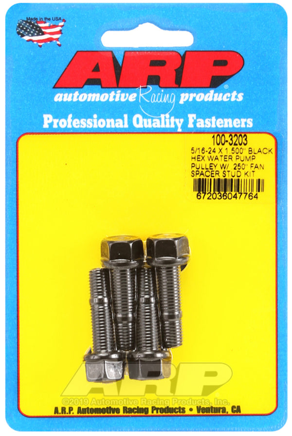 ARP 5/16-24 X 1.500 Black Hex Water Pump Pulley w/ .250in Fan Spacer Stud Kit - 100-3203 by ARP