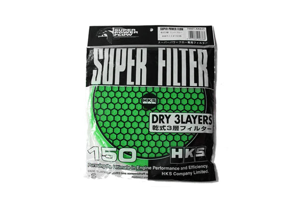 HKS 3 Layer Dry 150mm Green Replacement Filter Element - 70001-AK021 for 2009-2024 Nissan GT R - front view