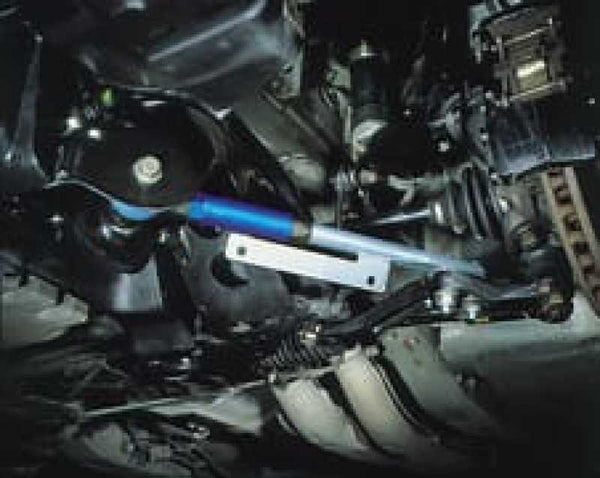 Cusco 94-97 Nissan Skyline R33 Pillow-Ball Front Tension Rod (+5/-9mm Adj Range / No Cancel) - 233 473 A by Cusco