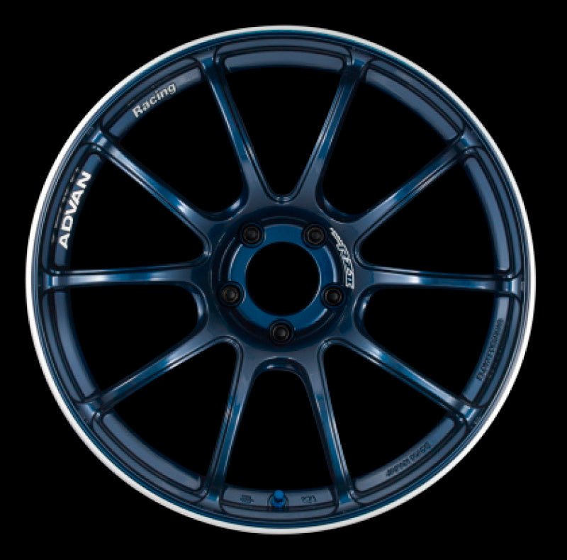Advan RZII 15x8.0 +35 4-100 Racing Indigo Blue and Ring Wheel - YAZ5G35AE