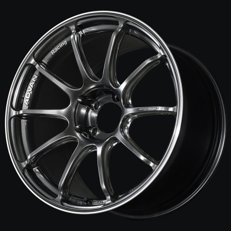 Advan RSIII 18x8.5 +45 5-112 Racing Hyper Black & Ring Wheel - YA38H45MHBR by Advan