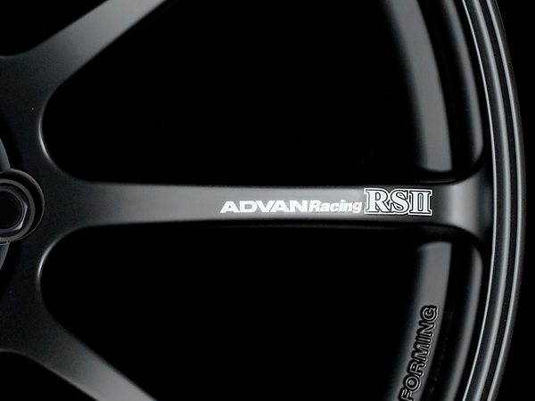 Advan RSII Spoke Sticker (White) - 2 Pack - V0621 by Advan
