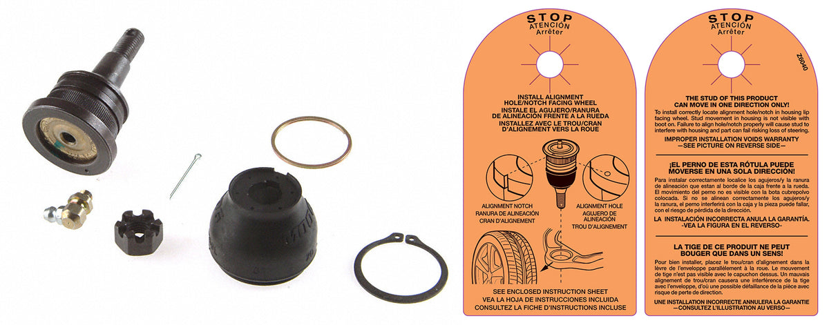 MOOG 96-99 Isuzu Oasis Front Upper Ball Joint - K90458 - front view