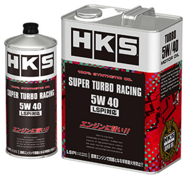 HKS SUPER TURBO RACING OIL 5W40 1L - 52001-AK124 by HKS