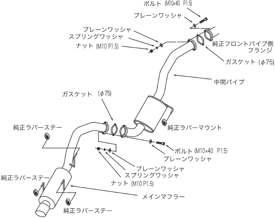 HKS 90-93 Toyota Celica All Trac Silent Hi-Power Dual Exhaust - Japanese Spec - 31019-AT009