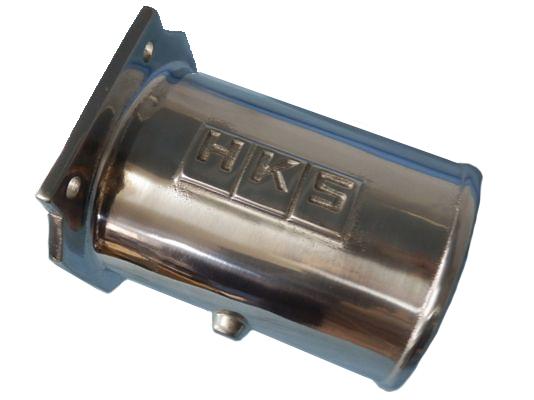 HKS Airflow Less Adaptor RB - 1599-SN001