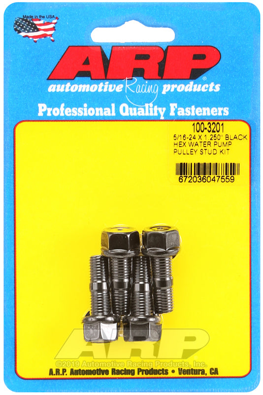 ARP M12-1.5 / M12-1.25 x 6.975in Chromoly Stud (single) - AU6.975-1LUB