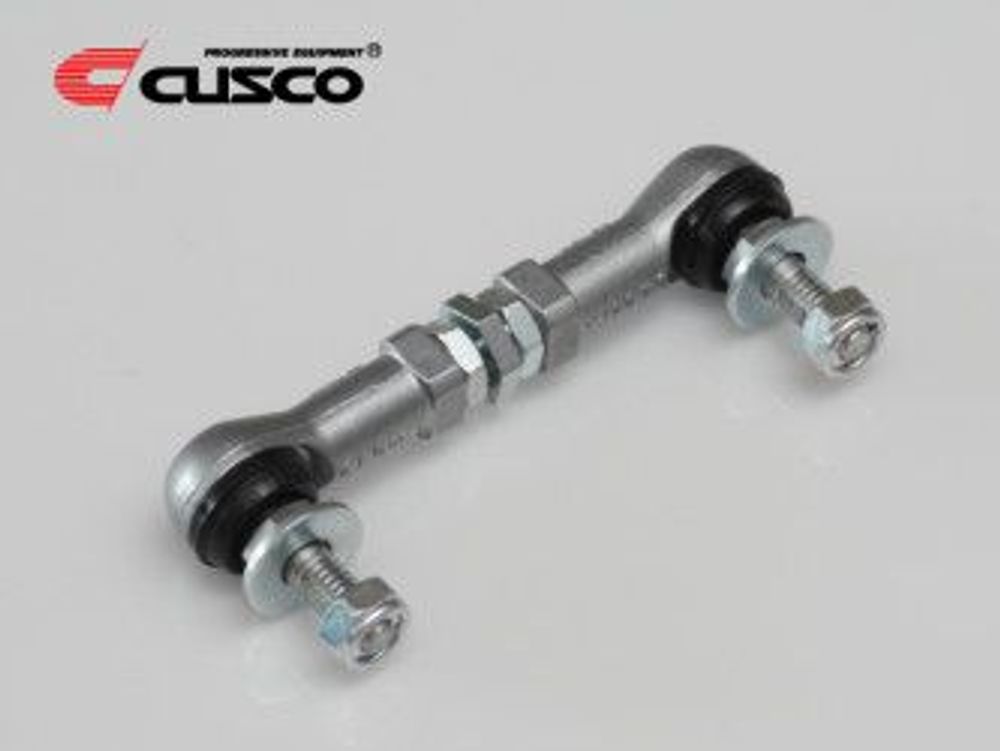 Cusco Lateral Rod Rr Adjustable 00-04 Suzuki Swift Sport HT81S 1.5L 2WD (Japan/EU Models Only) - 615 466 A
