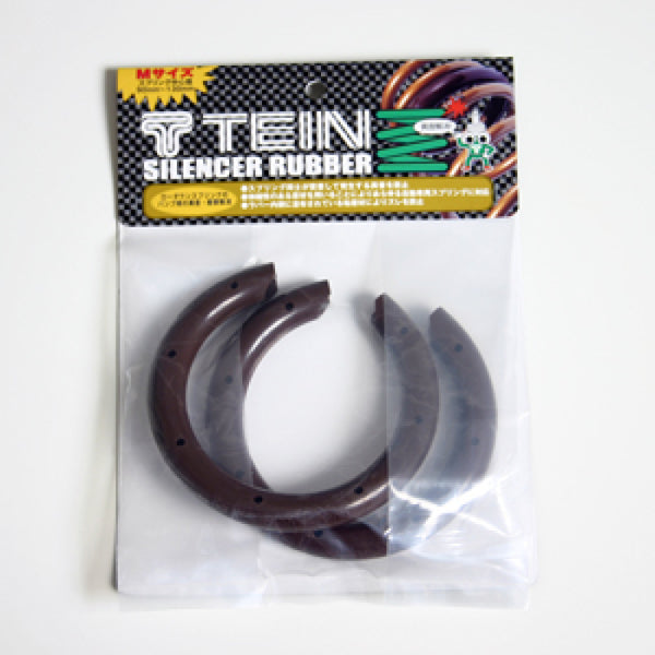 Tein Large Spring Silencer - SPR02-H2187 by Tein