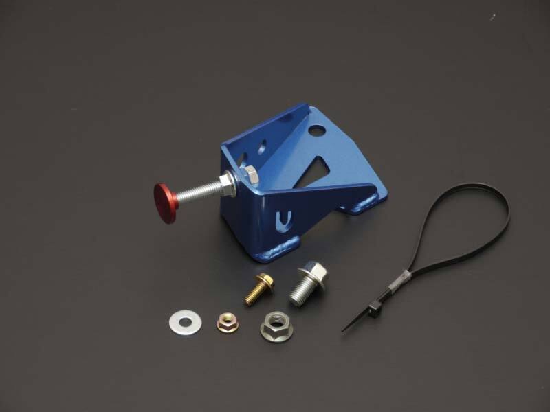 Cusco 2022+ Toyota GR86 / Subaru BRZ Brake Master Cylinder Stopper *RHD ONLY* - 965 561 A by Cusco - front view