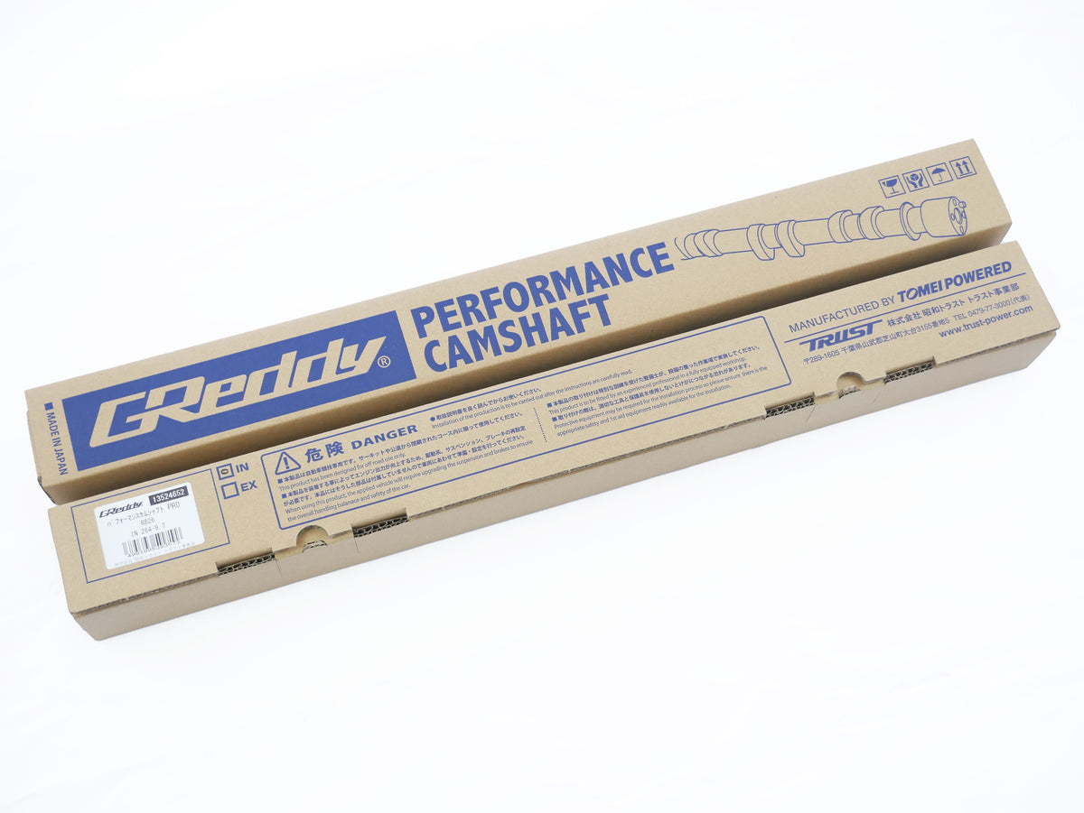 GReddy - Intake (256 264 272 280) PRO Camshaft - R32/r33/r34 RB26DETT - (13524651 13524652 13524653 13524654 13524655 13524656) - 13524653