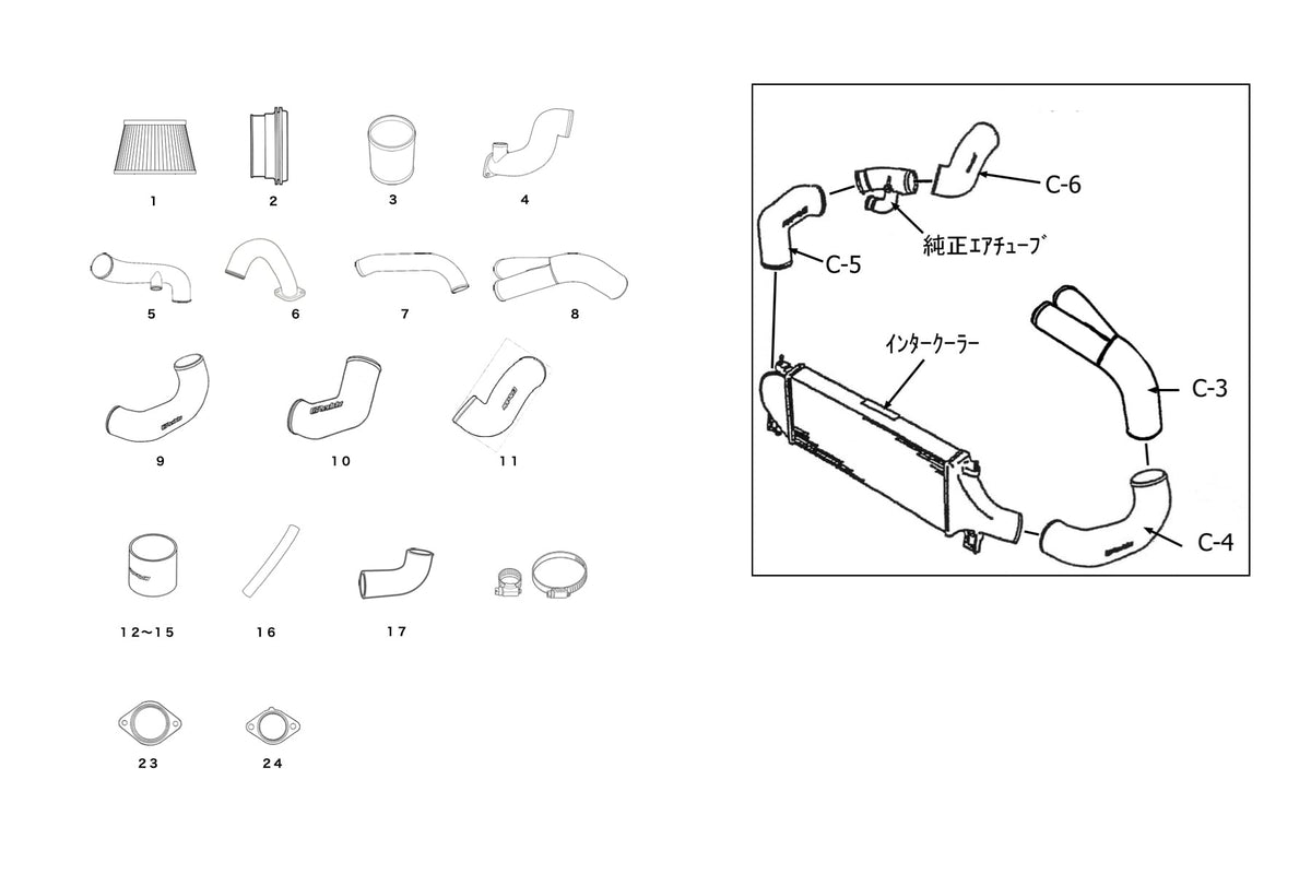 GReddy - BNR32 Complete Suction Kit Eliminate Airflow Meter - 11920262