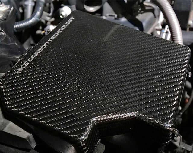 HKS 13-20 Toyota/Subaru 86/BRZ Dry Carbon Fuse Box Cover (exc. 2016+ MT) - 70026-AT015