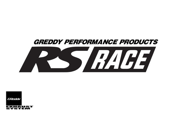 GReddy - GPP RS-Race Exhaust Systems - application specific - 10118410
