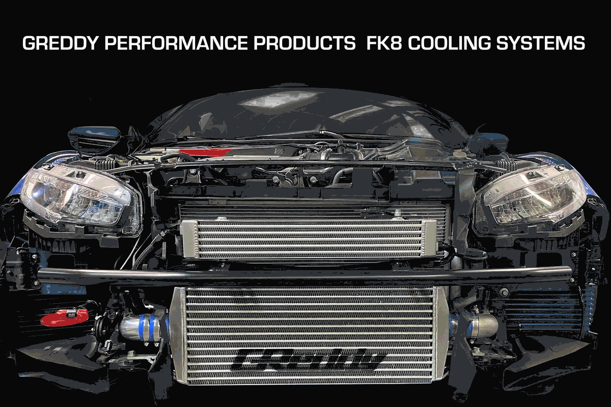 GReddy - GReddy Performance Products Transmission Oil Cooler Kit - FK8 Civic Type-R - 12058050