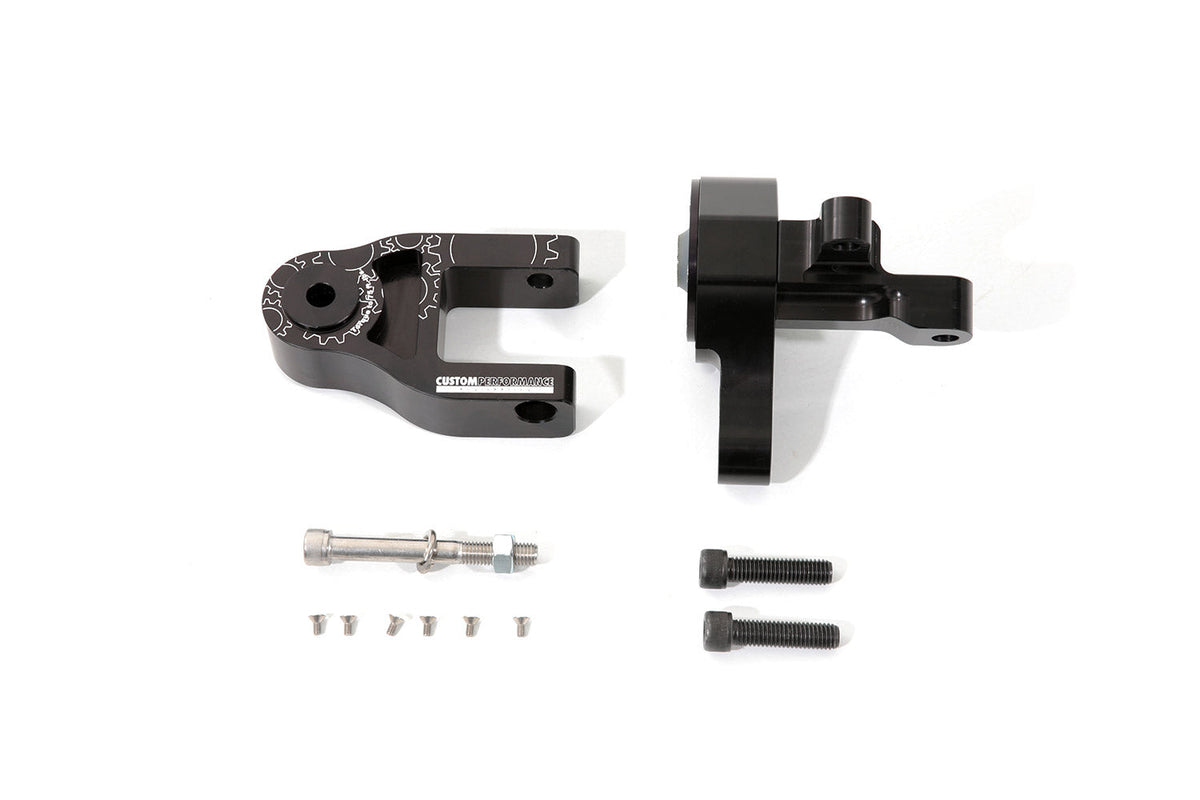cp-e xFlex™ Stage 2 Ford Fusion Rear Motor Mount