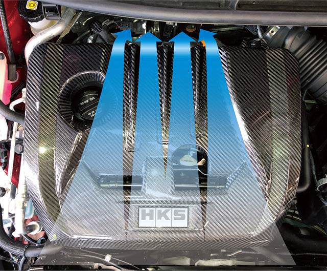 HKS DryCarbon Engine Cover GR Corolla