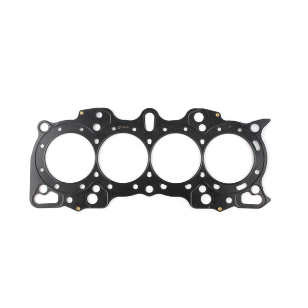 Cometic Honda Hybrid LS/CRV-VTEC 84.5M .040 inch MLS Head Gasket B18/B20 w/VTEC Head - C4241-040 for 1990-2001 Acura Integra 