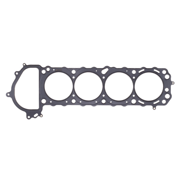 Cometic Nissan Silvia / 240SX 90mm .040 inch MLS Head Gasket KA24DE 1990-UP - C4285-040 for 1998-2004 Nissan Frontier - front