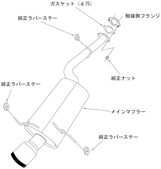 HKS Super Turbo Muffler RX-7 - 31029-AZ001