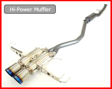 HKS Hi-Power Civic Type R - 31006-KH001