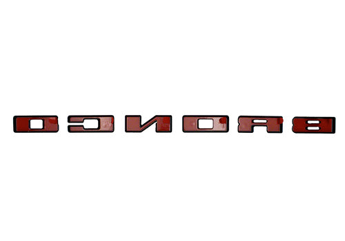 Ford Performance - Bronco Grille Lettering Overlay Kit - Black - M-1447-BLMB